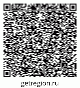 79374485983