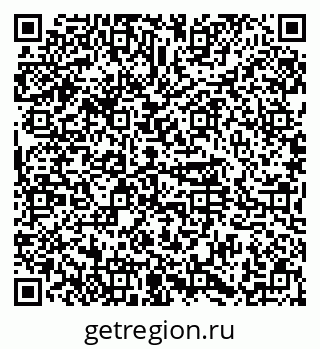 79374485984