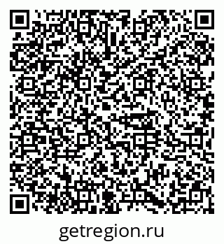 79374485989
