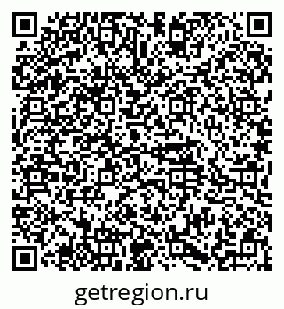 79374485990