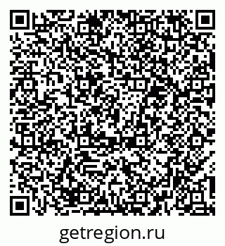 79374486000