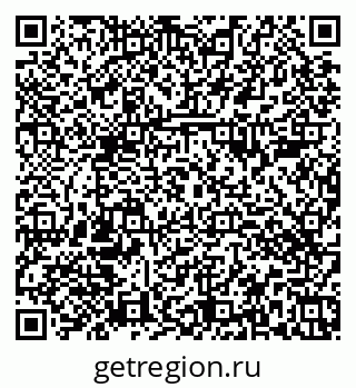 79374486010