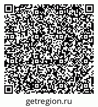 79374486049
