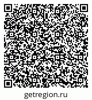 79374486069