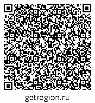 79374486070