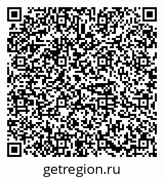 79374486075