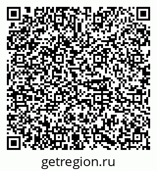 79374486097