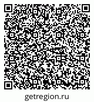 79374486121