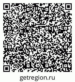 79374486130
