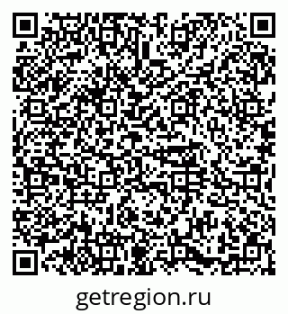 79374486145