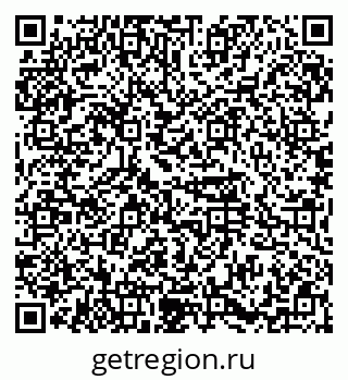 79374486173