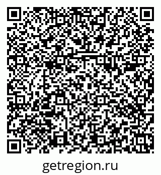 79374486180