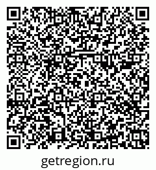 79374486181