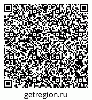 79374486186