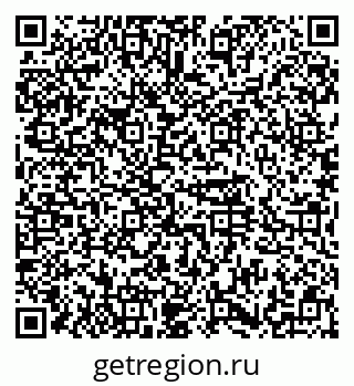 79374486190