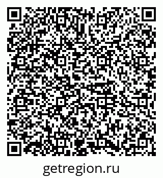 79374486193