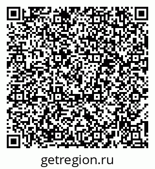 79374486197