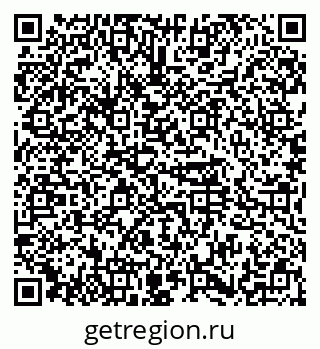79374486198