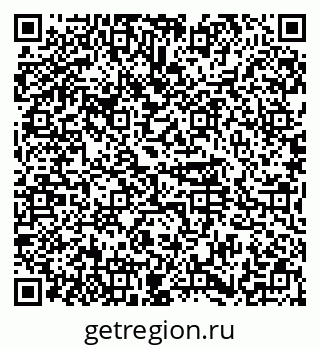 79374486199
