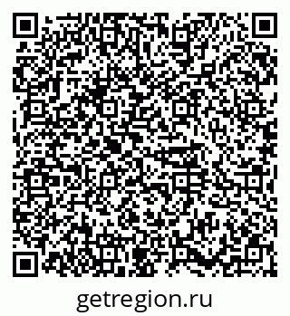 79374486237