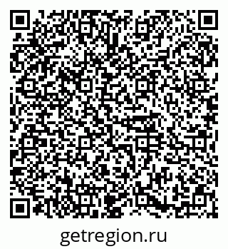 79374486241