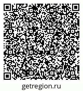 79374486242