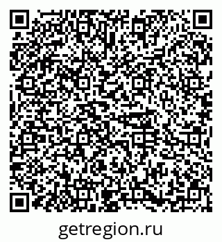 79374486255