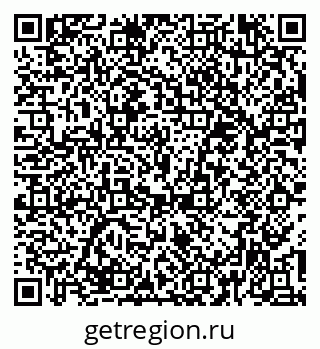 79374486263