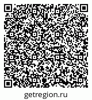 79374486267
