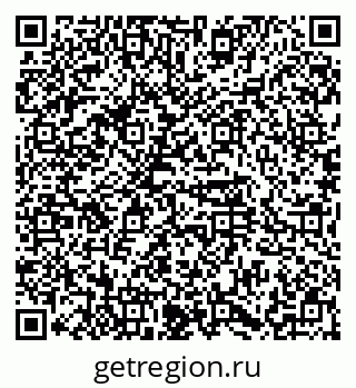 79374486296