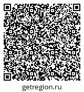 79374486297