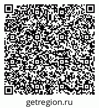 79374486300