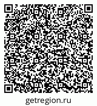 79374486320