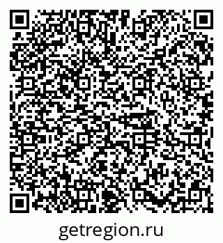 79374486330