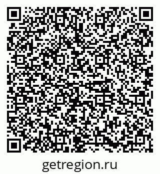 79374486377