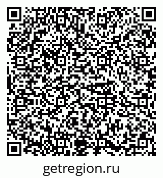 79374486378