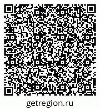 79374486380