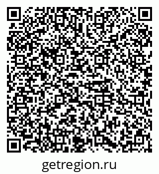 79374486381