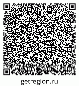 79374486382
