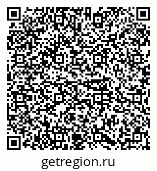 79374486384