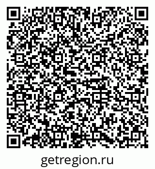 79374486385
