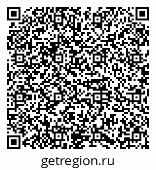 79374486387