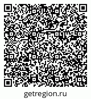 79374486388