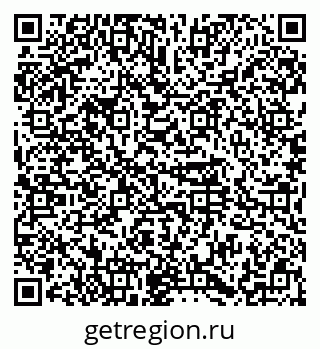79374486392