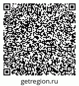 79374486394