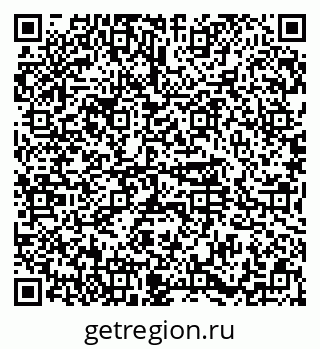 79374486410