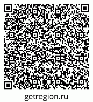 79374486413