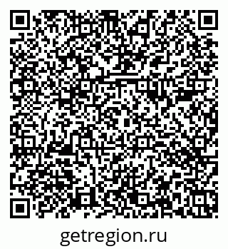 79374486414