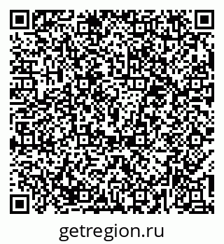 79374486434