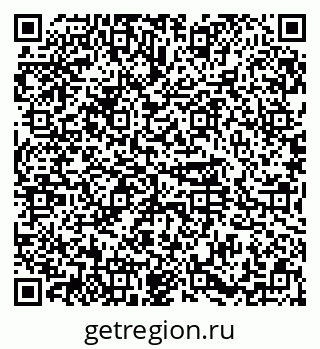 79374486470